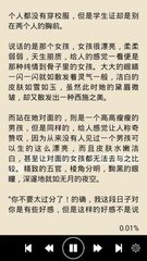 欧宝娱乐app官网下载